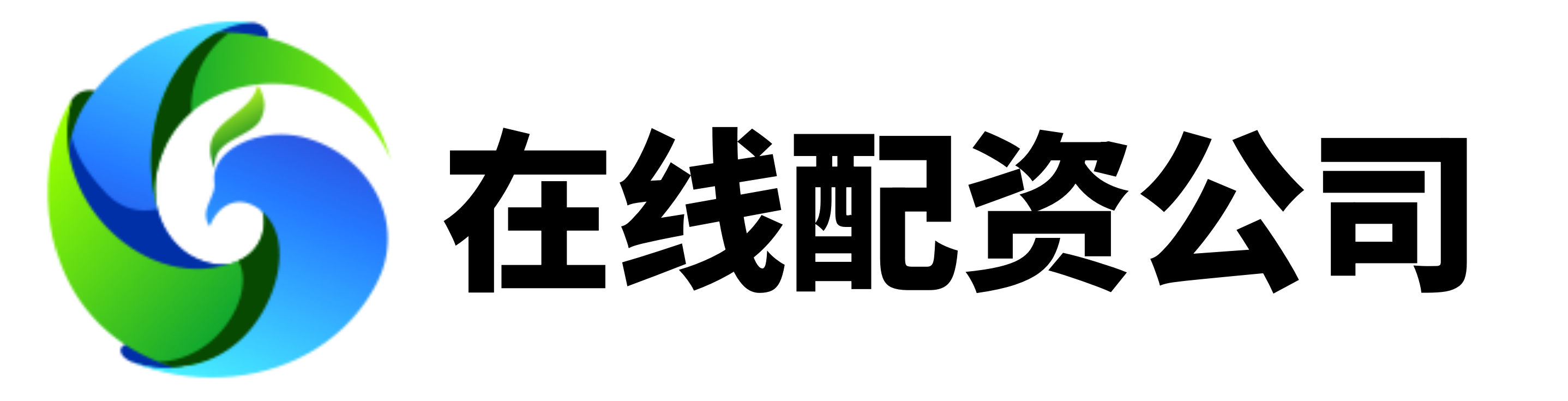 易配通官网